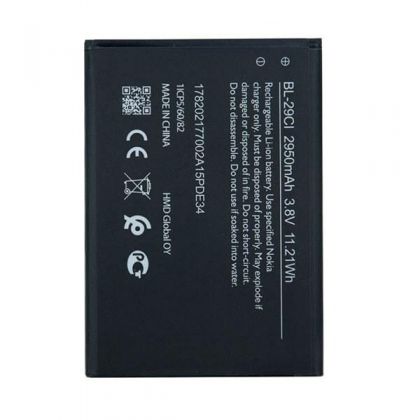 Батарея для Nokia C10 / Nokia C20 / BL-29CI (2950 mAh) /Original PRC/ 12 мес. гарантии