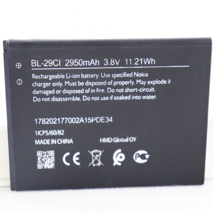 Батарея для Nokia C10 / Nokia C20 / BL-29CI (2950 mAh) /Original PRC/ 12 мес. гарантии