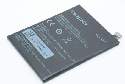 Батарея для OPPO R3 / N7005 / R7005 / R7007 (BLP577) /Original/ 12 мес. гарантии