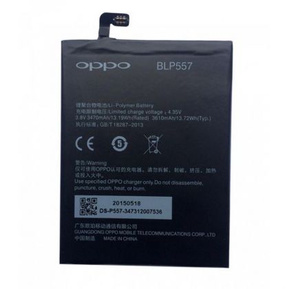Батарея для OPPO N1 / N1T / N1W (BLP557) /Original/ 12 мес. гарантии