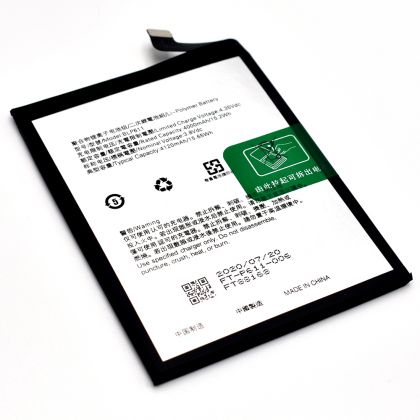 Батарея для OPPO R9/R9 Plus (BLP611) /Original/ 12 мес. гарантии