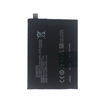 Батарея для OnePlus 9RT / Nord 2 5G / BLP861 (4500 mAh) /Original PRC/ 12 мес. гарантии