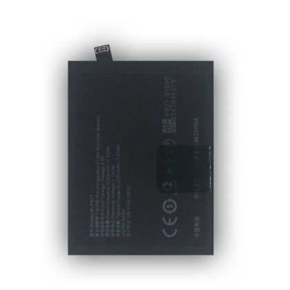 Батарея для OnePlus 9 Pro / BLP827 (4500 mAh) /Original PRC/ 12 мес. гарантии