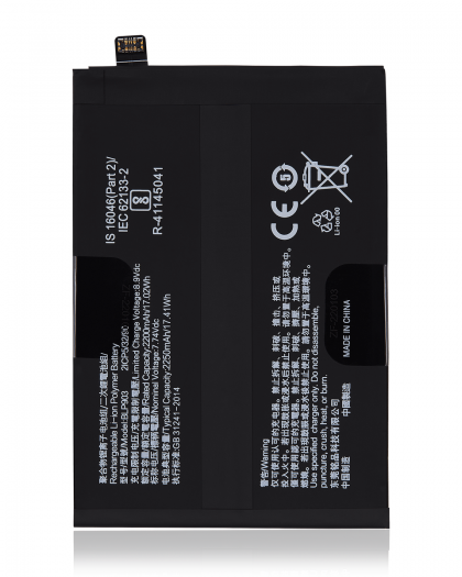 Батарея OnePlus BLP903 Nord 2 CE 5G, 4500 mAh /Original PRC/ 12 мес. гарантии