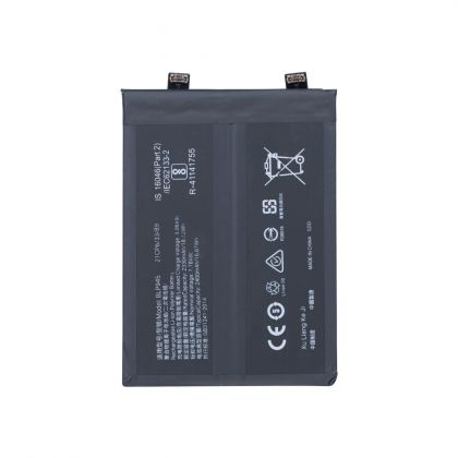 Батарея OnePlus BLP945 Ace Pro, 4800 mAh /Original PRC/ 12 мес. гарантии