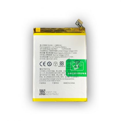 Батарея Realme BLP857 Q3 Pro 5G X7 Max 5G GT Neo, 4500 mAh /Original PRC/ 12 мес. гарантии