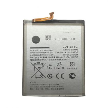 Батарея Samsung EB-BA546ABY Galaxy A34, 5000 mAh /Original PRC/ 12 мес. гарантии