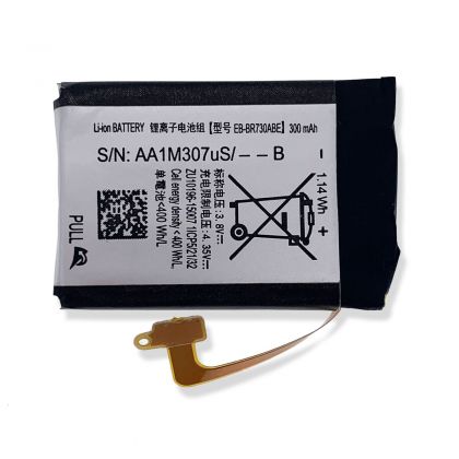 Батарея Samsung EB-BR730ABE Gear S2 3G /Original PRC/ 12 мес. гарантии