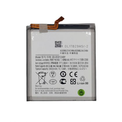 Батарея Samsung EB-BS912ABY Galaxy S23, 3900 mAh /Original PRC/ 12 мес. гарантии