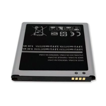 Батарея для Samsung Galaxy J2 Prime 2600 mAh (SM-G532) /Original PRC/ 12 мес. гарантии