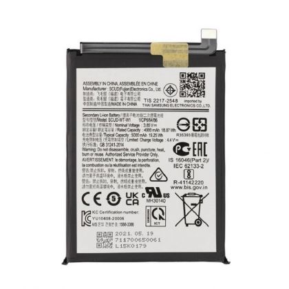 Батарея Samsung SCUD-WT-S-W1 Galaxy A04e A042, 5000 mAh /Original PRC/ 12 мес. гарантии