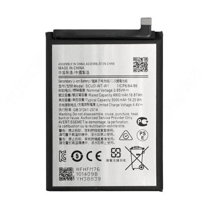Батарея для Samsung SCUD-WT-W1 Galaxy A22 5G /Original PRC/ 12 мес. гарантии