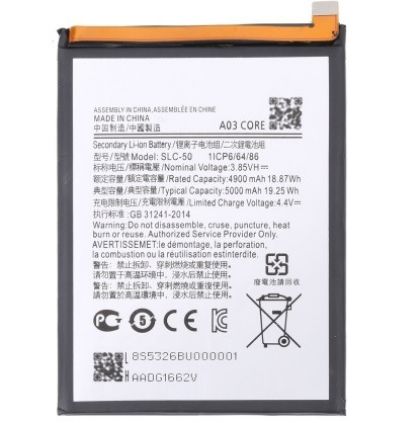 Батарея для Samsung SLC-50 Samsung A03 Core A032 /Original PRC/ 12 мес. гарантии