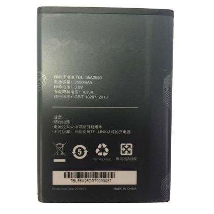 Батарея TP-LINK TBL-55A2550 TP-LINK TL-TR961 2500L M735 /Original PRC/ 12 мес. гарантии