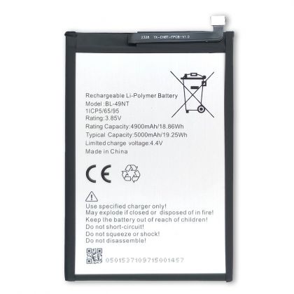 Батарея Tecno BL-49NT Pop 7, Pop 7 Pro, Spark Go 2023 /Original PRC/ 12 мес. гарантии
