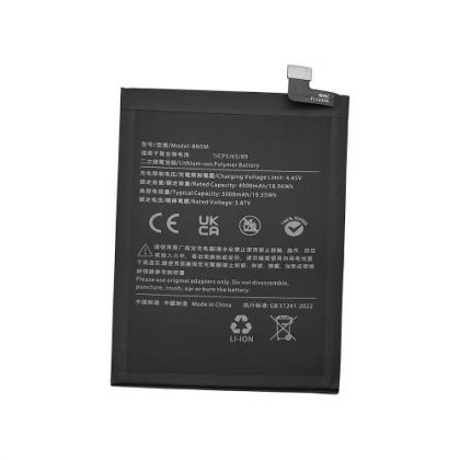 Батарея Xiaomi BN5M Redmi Note 12, 5000 mAh /Original PRC/ 12 мес. гарантии