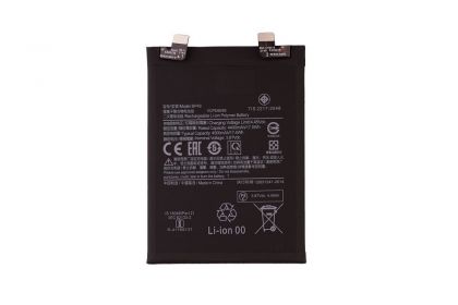 Батарея Xiaomi BP49 Poco F4, 4500 mAh /Original PRC/ 12 мес. гарантии