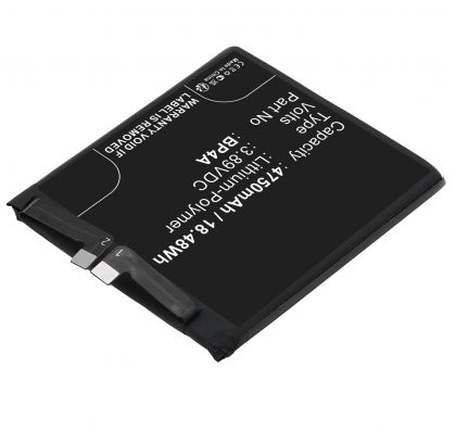 Батарея Xiaomi BP4A 12S Ultra, 4860 mAh /Original PRC/ 12 мес. гарантии