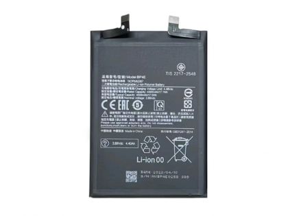 Батарея Xiaomi BP4E 13 Lite Civi 2, 4500 mAh /Original PRC/ 12 мес. гарантии