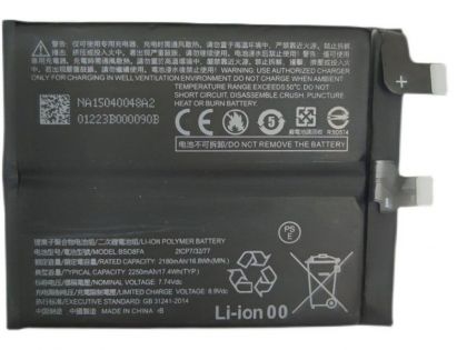Батарея Xiaomi BS08FA Black Shark 4, 4500 mAh /Original PRC/ 12 мес. гарантии