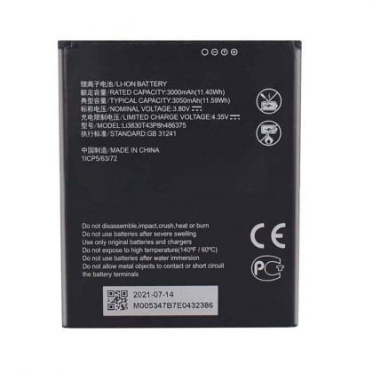 Батарея ZTE Li3830T43P8h486375 Blade A31, Blade A31 Plus /Original PRC/ 12 мес. гарантии