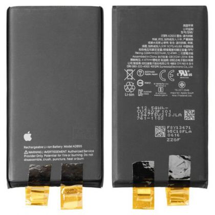 Батарея для Apple iPhone 13 под перепайку (без контроллера) /Original PRC/
