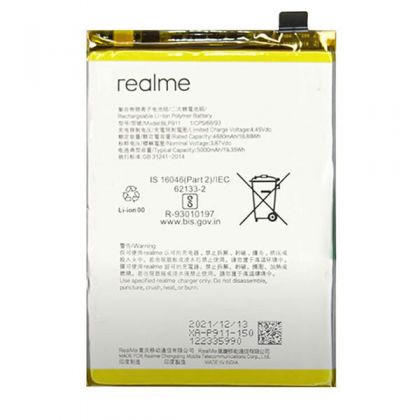 Батарея BLP911 для Realme 9i RMX3491, 9 Pro RMX3471 RMX3472 /Original PRC/ 12 мес. гарантии