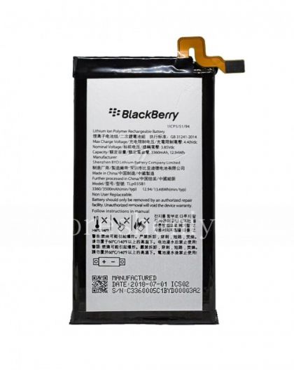 Aккумулятор для Blackberry TLp035B1 Blackberry Key 2 / Key Two /Original PRC/ 12 мес. гарантии