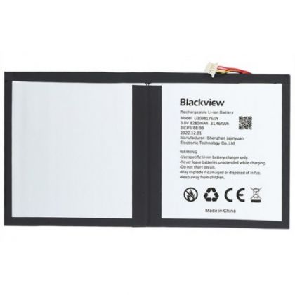 Aккумулятор для Blackview Tab 15 /Original PRC/ 12 мес. гарантии