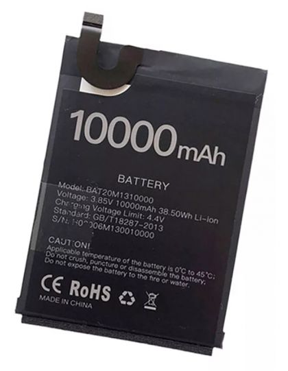 Батарея для Doogee S88 Pro / S88 Plus BAT20M1310000 (10000 mAh) /Original PRC/ 12 мес. гарантии