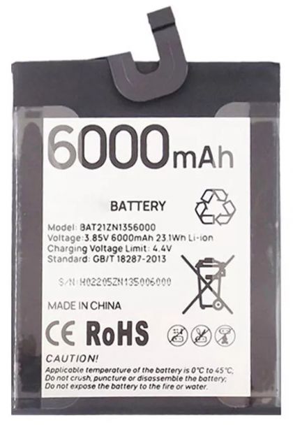 Батарея для Doogee S98 BAT21ZN1356000 (6000mAh) /Original PRC/ 12 мес. гарантии