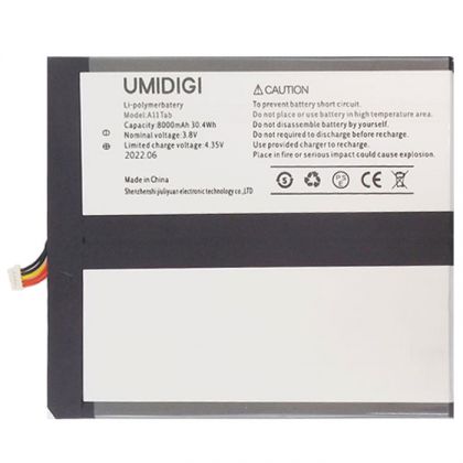 Батарея для Umidigi A11 Tab (8000 mAh) /Original PRC/ 12 мес. гарантии