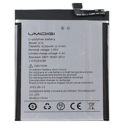 Батарея для Umidigi A7S (4150 mAh) /Original PRC/ 12 мес. гарантии