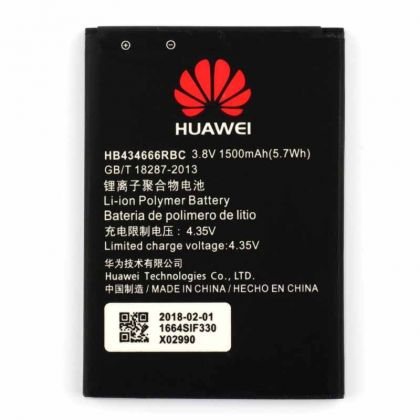 Батарея для роутера ANTENITI E5573 - HB434888RBC / HB434666RBC 1500 mAh /Original/ 12 мес. гарантии