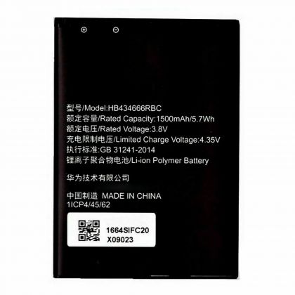 Батарея для роутера Megafon MR150-3 / HB434666RBC 1500 mAh /Original/ 12 мес. гарантии