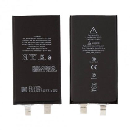 Батарея для iPhone 11 Pro 3046 mAh, без контроллера /Original PRC/ 12 мес. гарантии