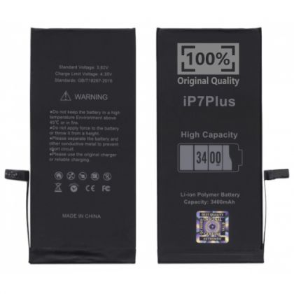 Батарея для iPhone 7 Plus (3400 mAh) усиленный /Original PRC/ 12 мес. гарантии