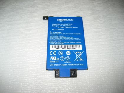 Батарея для Amazon Kindle PaperWhite 6" (2`nd Gen. 2013 Version) 1420 mAh (58-000049) MC-354775-05 /Original PRC/ 12 мес. гарантии
