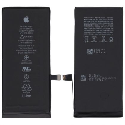 Батарея для Apple iPhone 11 - 3046 mAh /Original/ 12 мес. гарантии