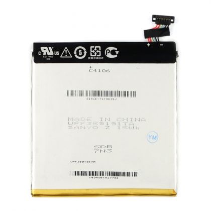 Батарея для Asus C11P1326 / Memo Pad 7 / ME176 /Original PRC/ 12 мес. гарантии