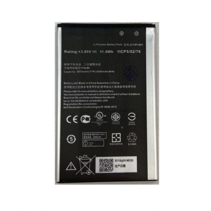 Батарея для Asus C11P1501 ZenFone 2 Laser ZE550KL ZE600KL ZE601KL ZenFone Selfie ZD551KL 3000 mAh /Original PRC/ 12 мес. гарантии