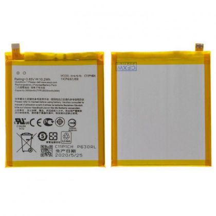 Батарея для Asus C11P1601 ZenFone 3 ZE520KL, Z017DB, Z017 ZE520KL ZA520KL 2650 mAh /Original PRC/ 12 мес. гарантии
