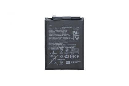 Батарея для Asus C11P1706 ZenFone Max Pro M1 (ZB601KL/ ZB602KL)/ Max Pro M2 (ZB631KL) /Original PRC/ 12 мес. гарантии
