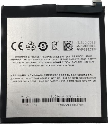 Батарея BA813 для Meizu M8/ V8 Pro /Original PRC/ 12 мес. гарантии