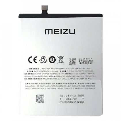 Батарея для Meizu M3X (BT62) /Original/ 12 мес. гарантии