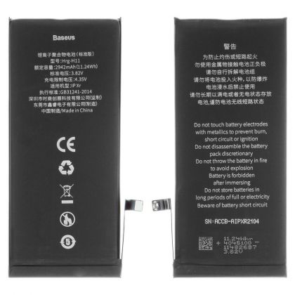 Батарея Baseus для Apple iPhone XR