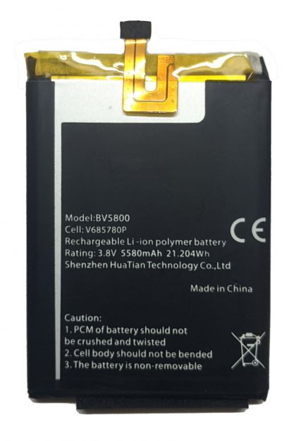 Батарея для Blackview BV5800 V685780P 5580 mAh /Original/ 12 мес. гарантии