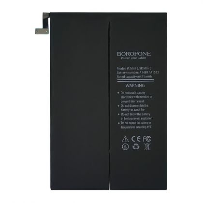 Батарея Borofone A1489/ A1512 для Apple iPad Mini 2/ iPad Mini 3