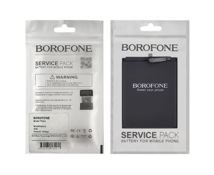 Батарея Borofone A1489/ A1512 для Apple iPad Mini 2/ iPad Mini 3