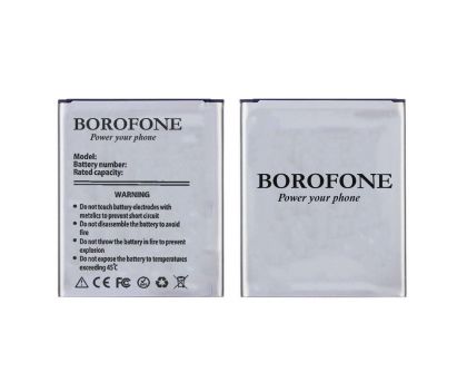 Батарея Borofone B100AE для Samsung S7262/ S7260/ S7272/ G318H/ Star Plus